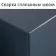 Сейф  "КМ-1200Т", 1200х475х400 мм, 74 кг, ключевой замок, трейзер, крепление к стене, 291169. Фото товара с разных ракурсов.