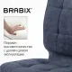 Кресло  "Stream MG-314", без подлокотников, пятилучие серебристое, ткань, темно-синее, 532397, MG-314_532397. Фото товара с разных ракурсов.